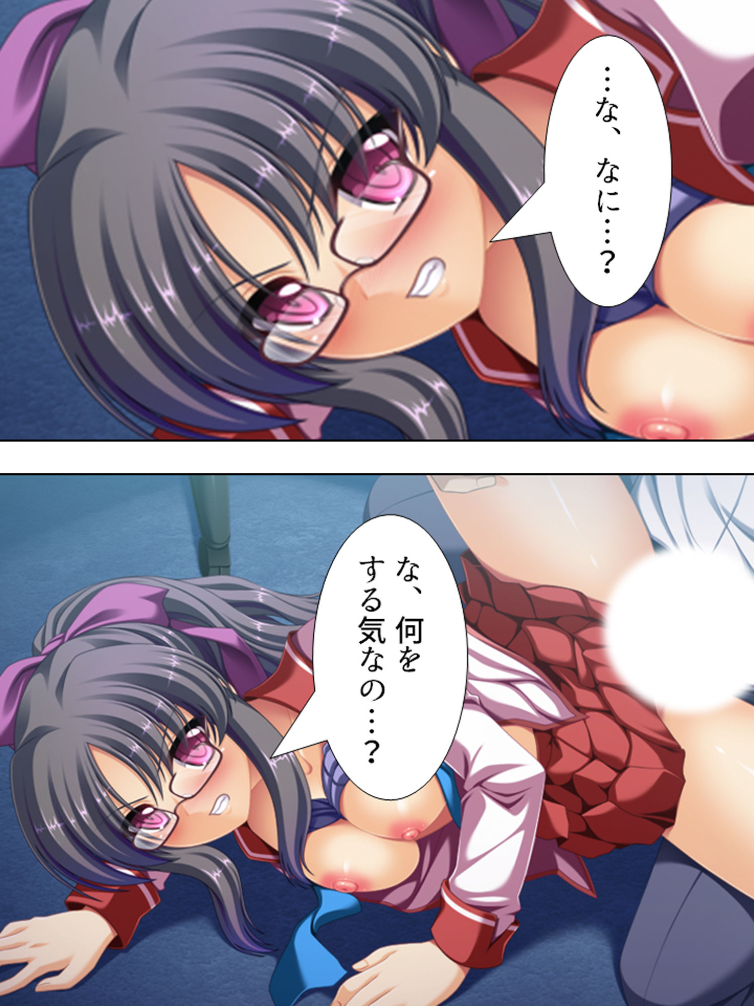 サンプル画像2:生徒会主催！白濁の裏学園祭 下(アロマコミック) [d_174590]