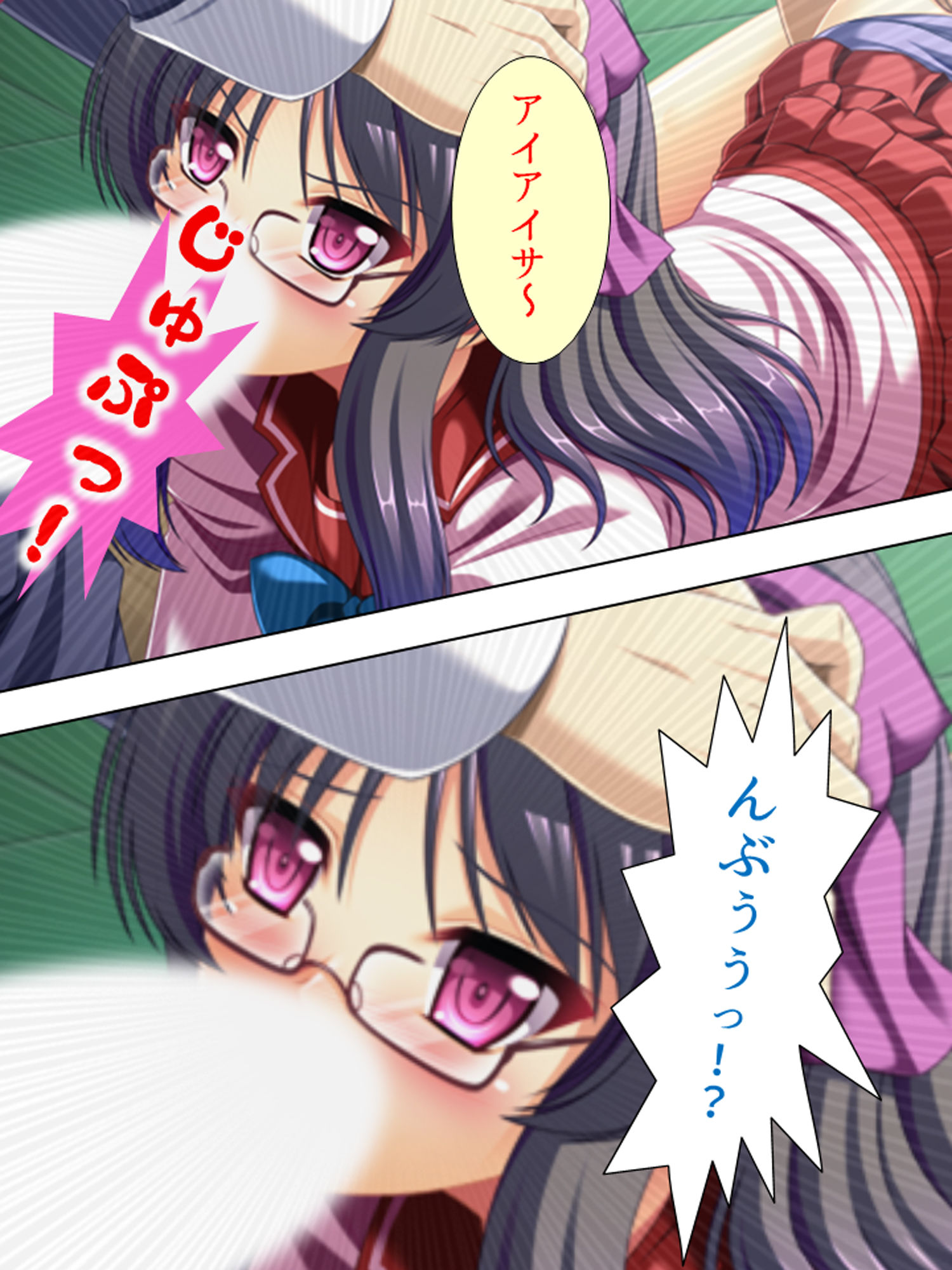 サンプル画像5:生徒会主催！白濁の裏学園祭 下(アロマコミック) [d_174590]