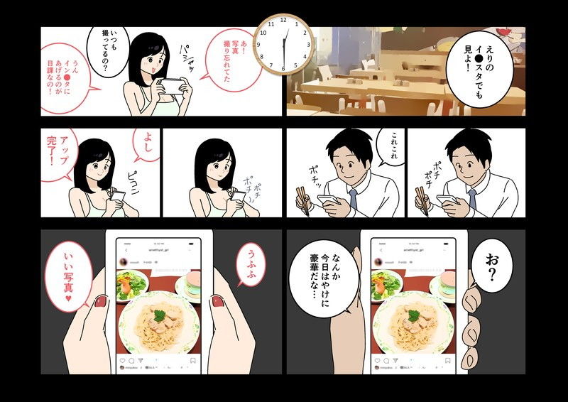 サンプル画像6:不倫24(よい子ブックス) [d_174604]