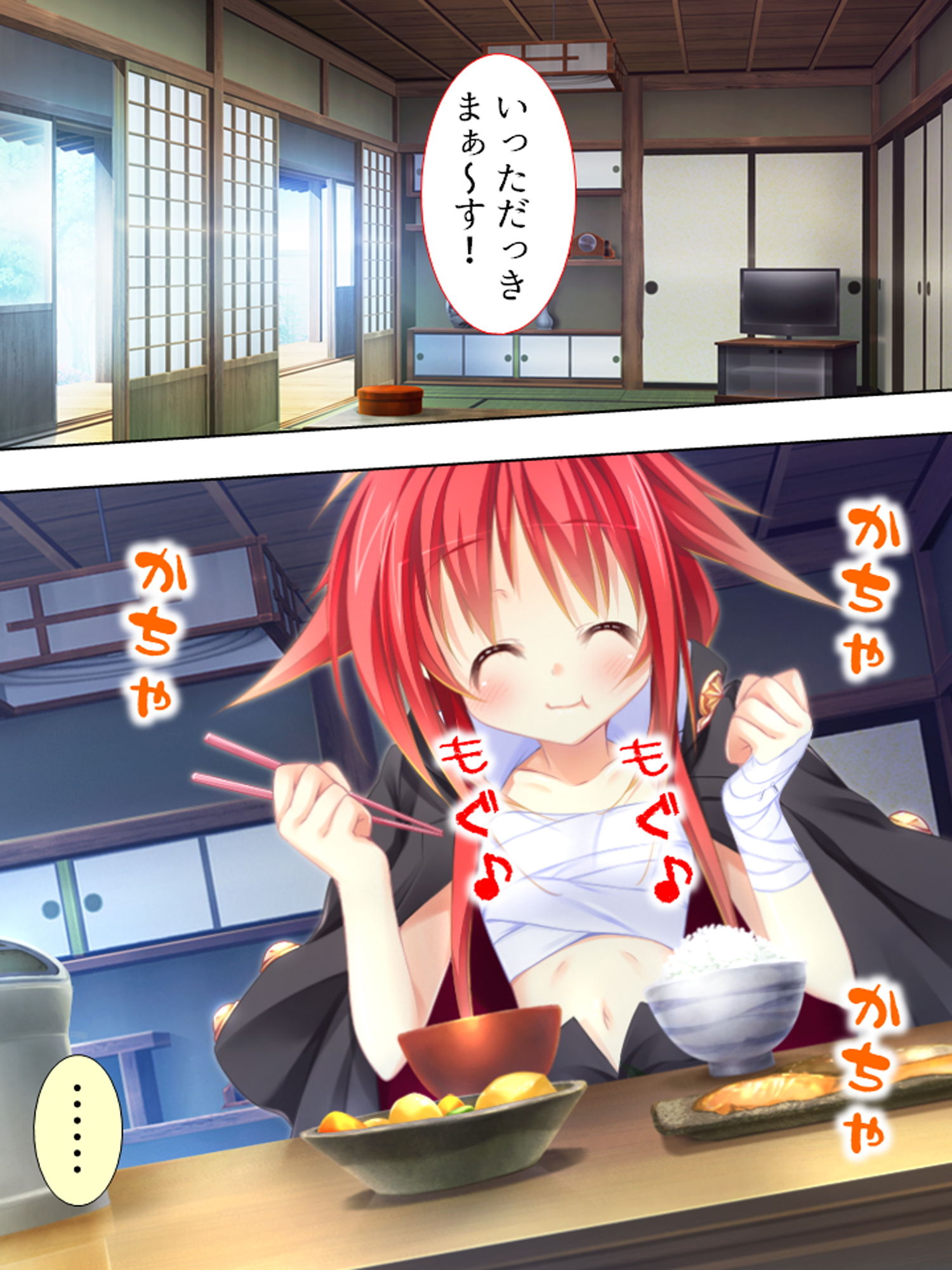 サンプル画像1:エロかわギャルとハメハメライフ 2巻(アロマコミック) [d_174677]