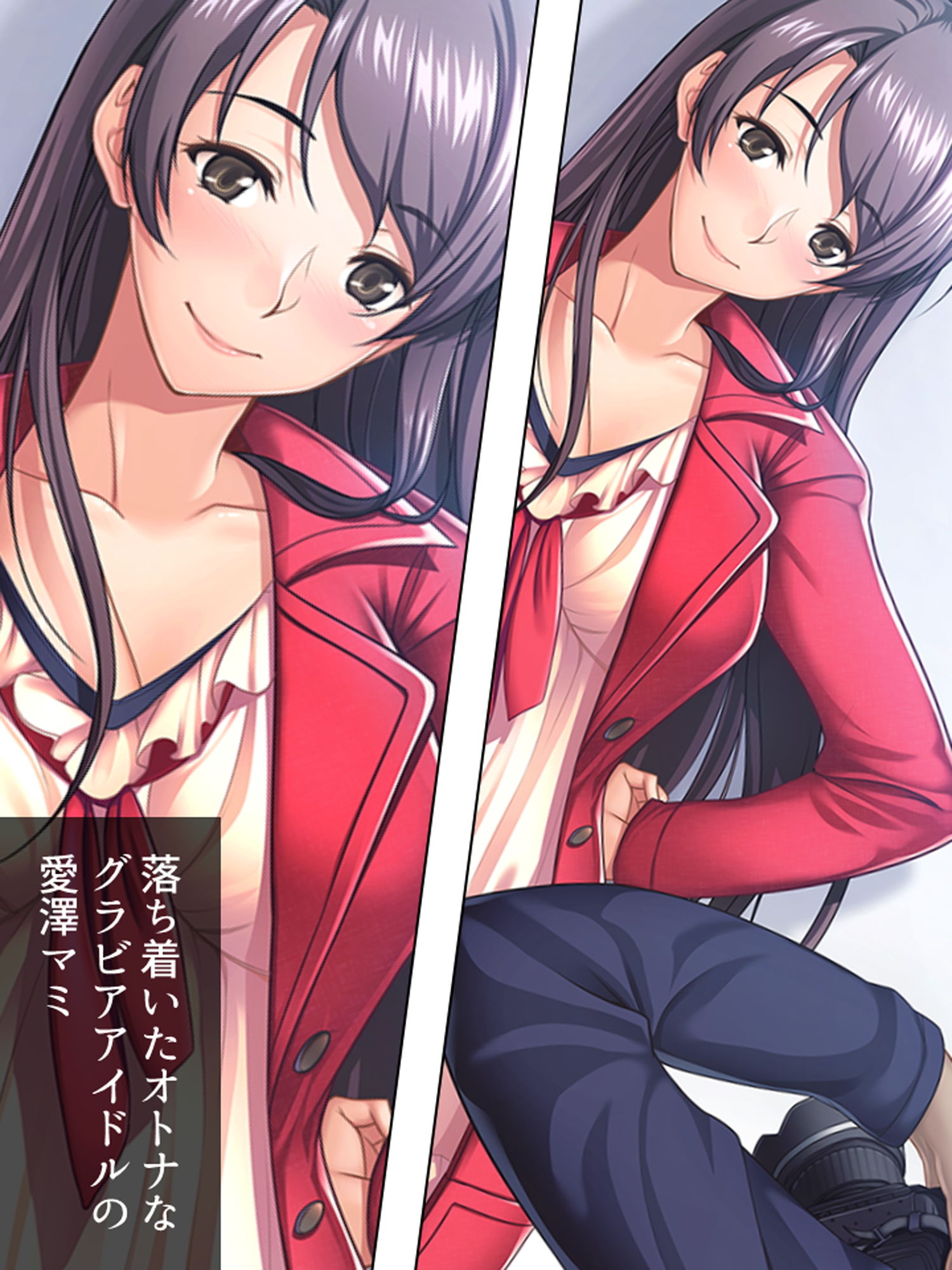 サンプル画像1:エッチなレッスンでアイドルを売り込んでみた結果 1巻(アロマコミック) [d_174680]