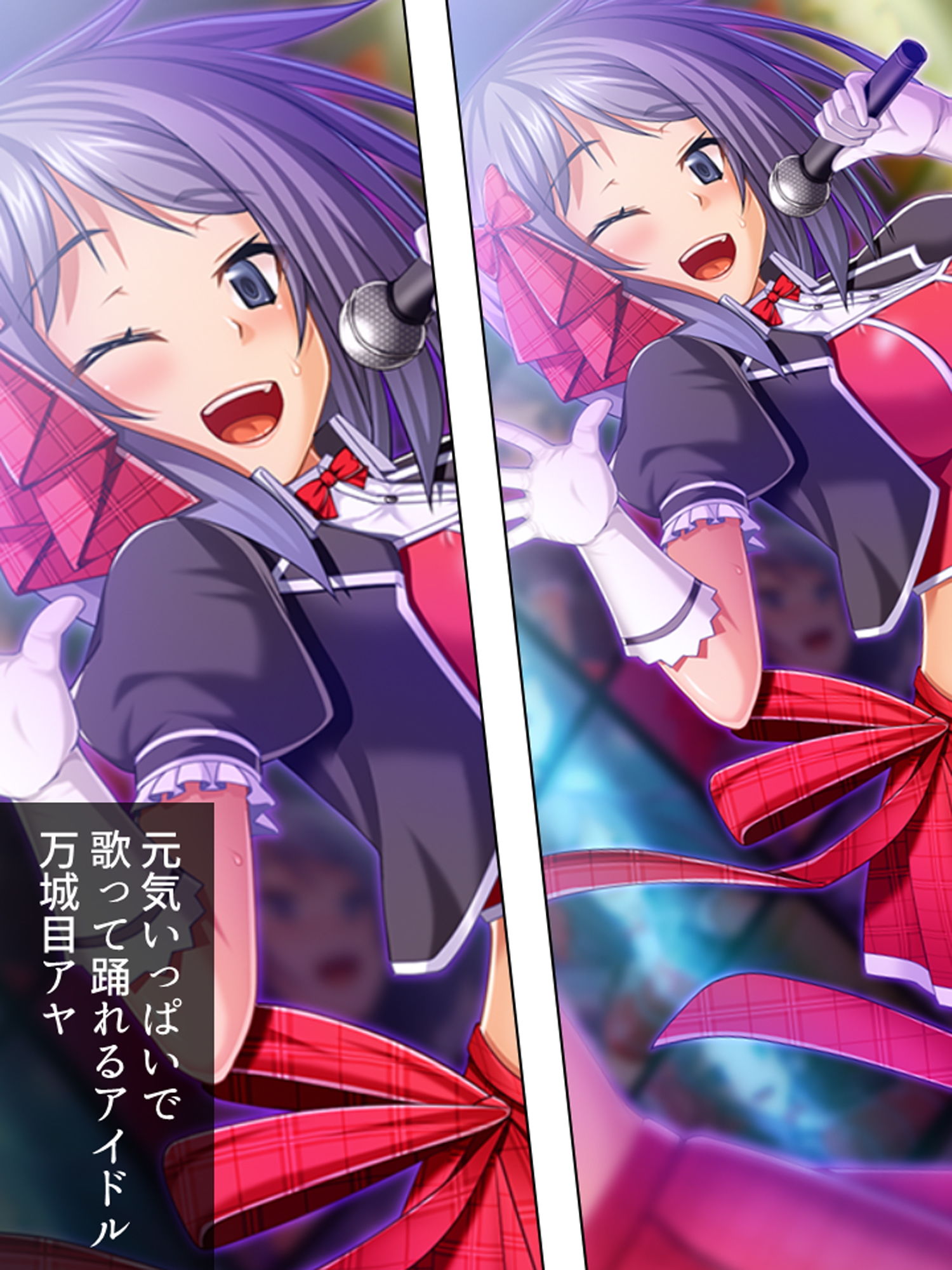 サンプル画像2:エッチなレッスンでアイドルを売り込んでみた結果 1巻(アロマコミック) [d_174680]