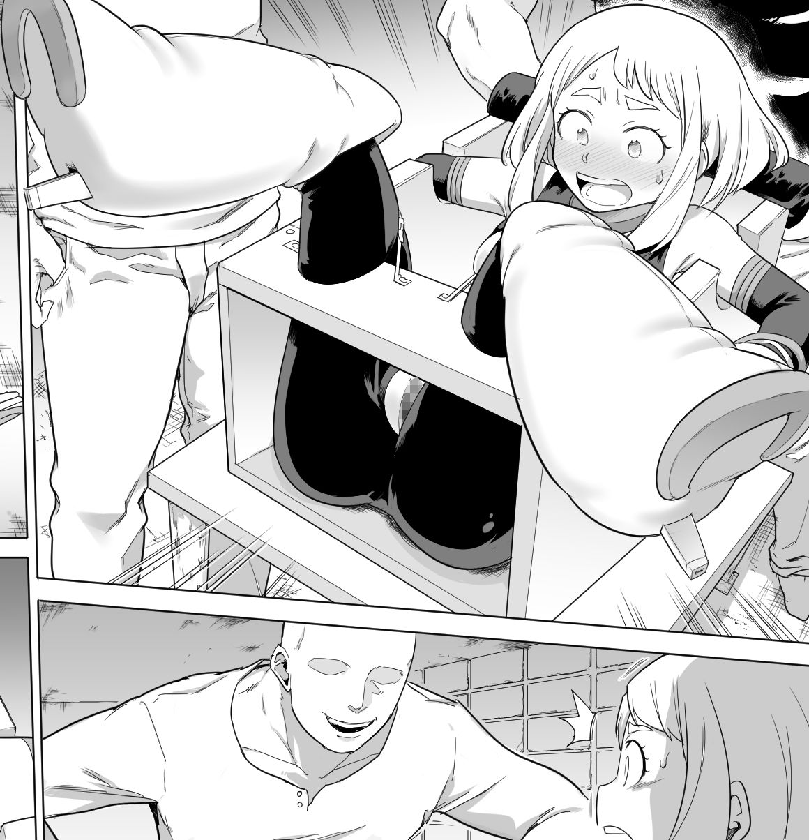 サンプル画像1:ウラビティ陵●II【僕のヒーローアカデミア】(シャイン・ナビス) [d_174877]