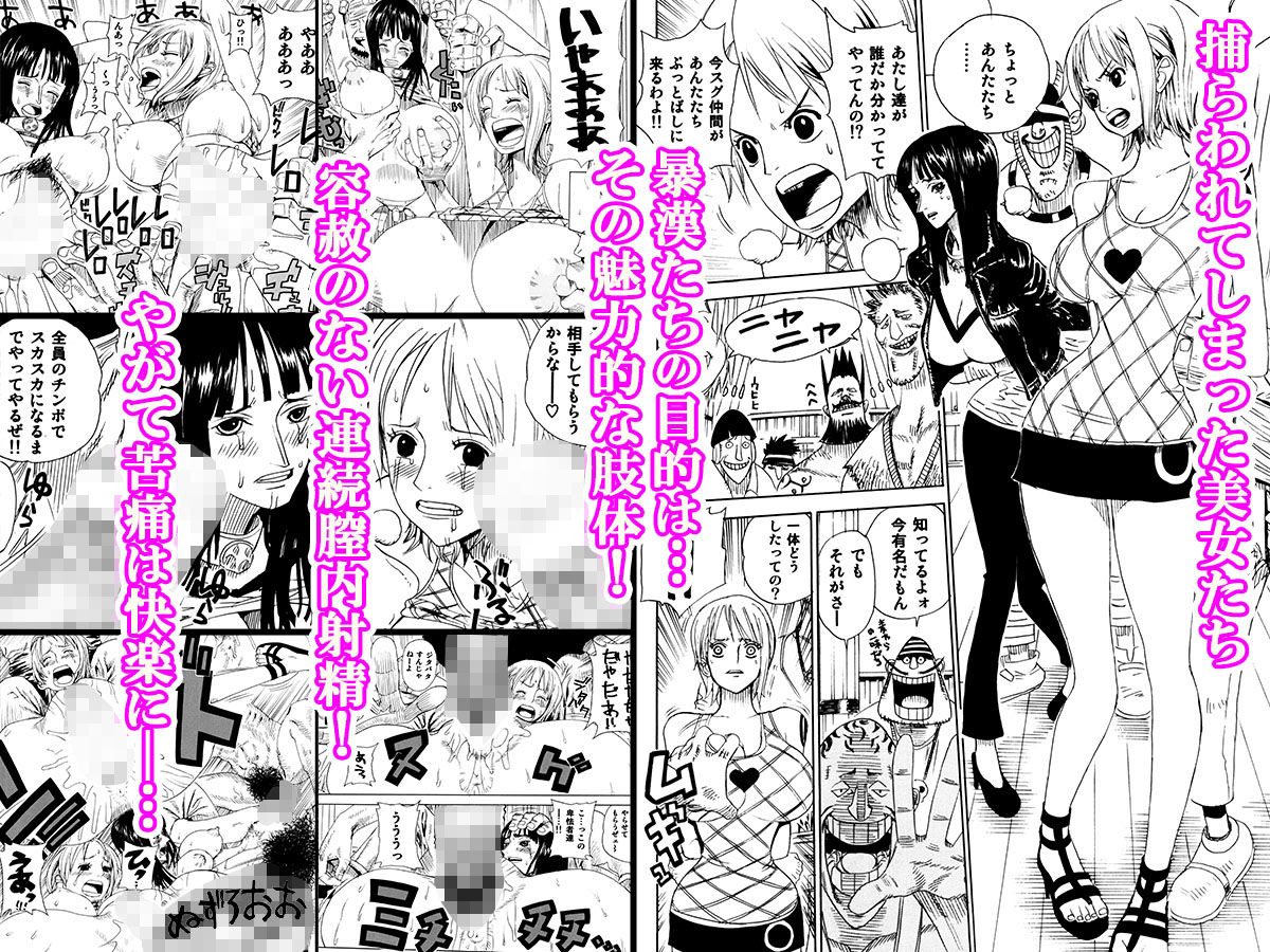 サンプル画像3:レオパル本総集片2(ドレポール) [d_175001]