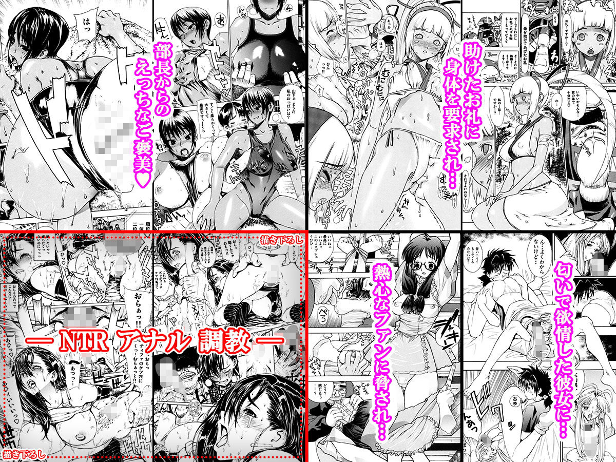 サンプル画像5:レオパル本総集片2(ドレポール) [d_175001]