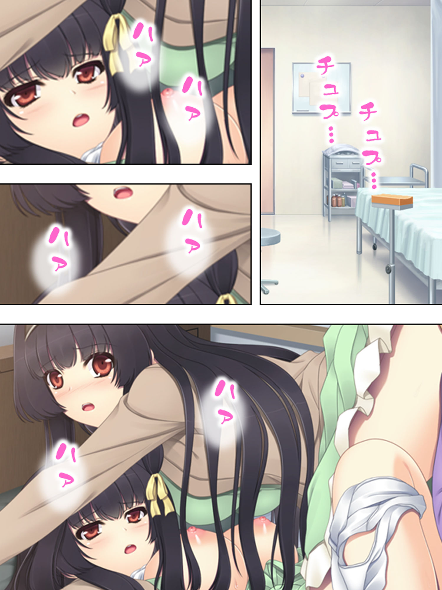 サンプル画像1:新発見！！エッチで作れる万能細胞 下巻(アロマコミック) [d_175007]