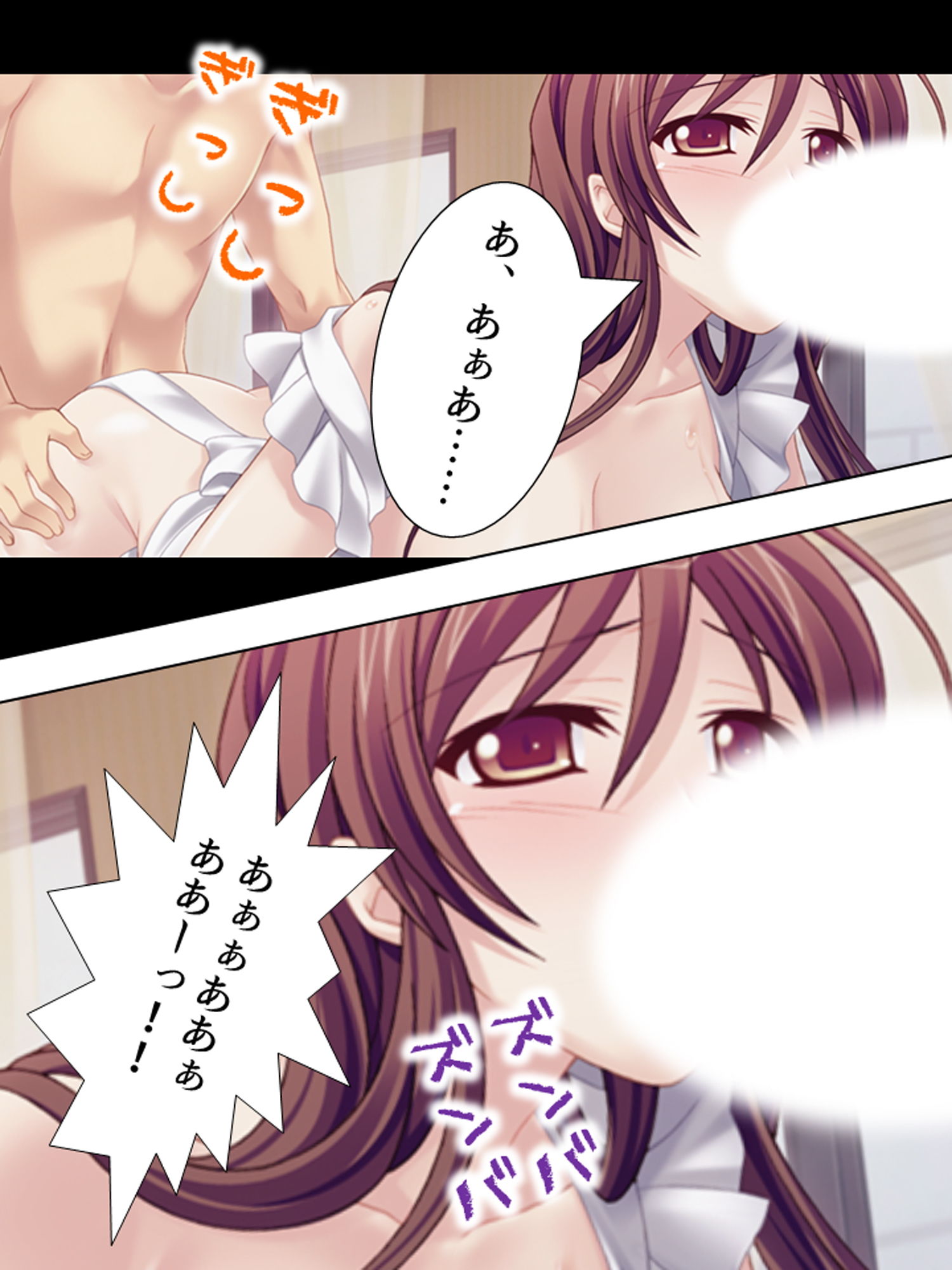 傷心旅行でAVデビュー！？騙され凌●される若妻 上巻