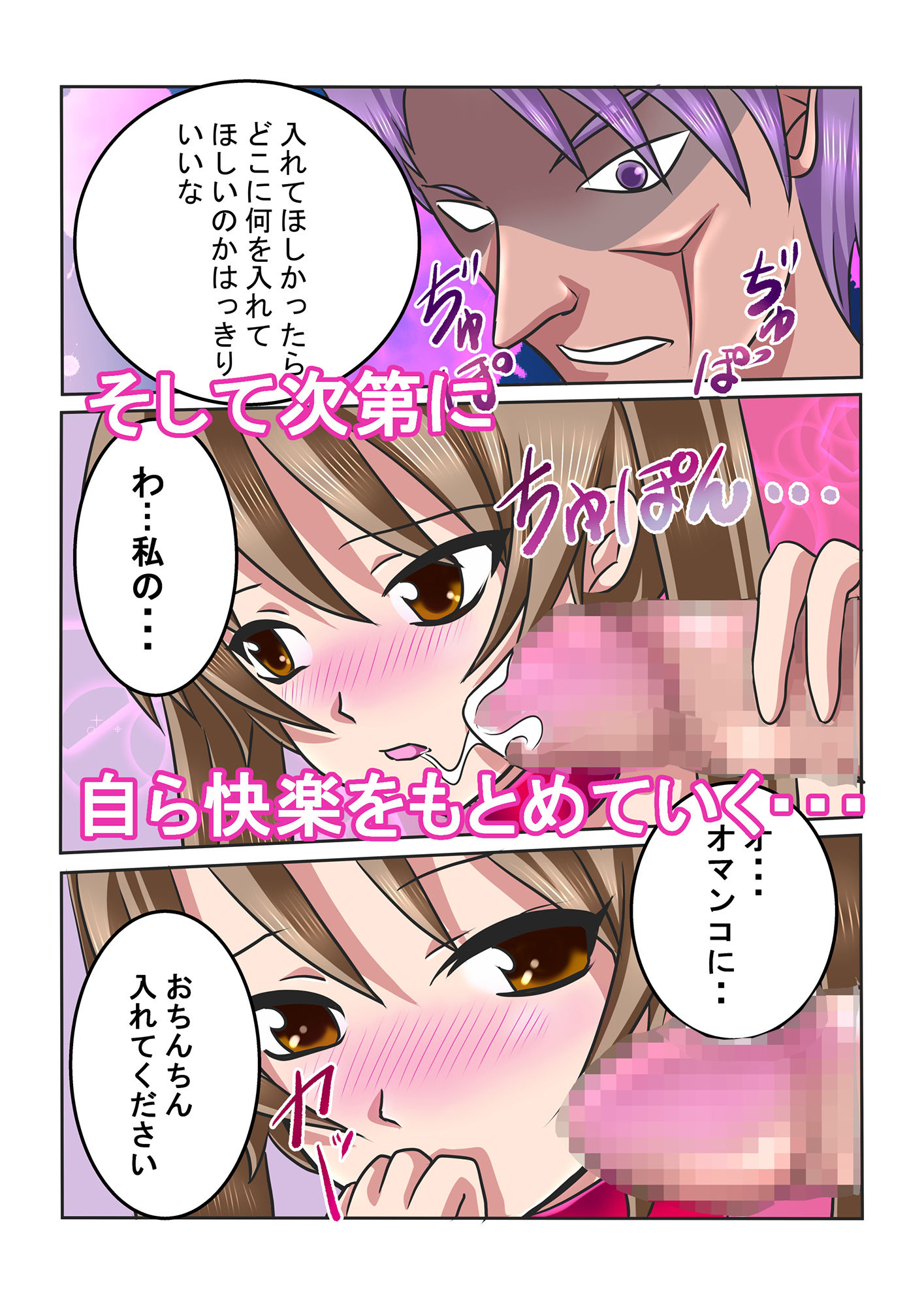 サンプル画像4:百合貴族3(リリーダスト) [d_175393]