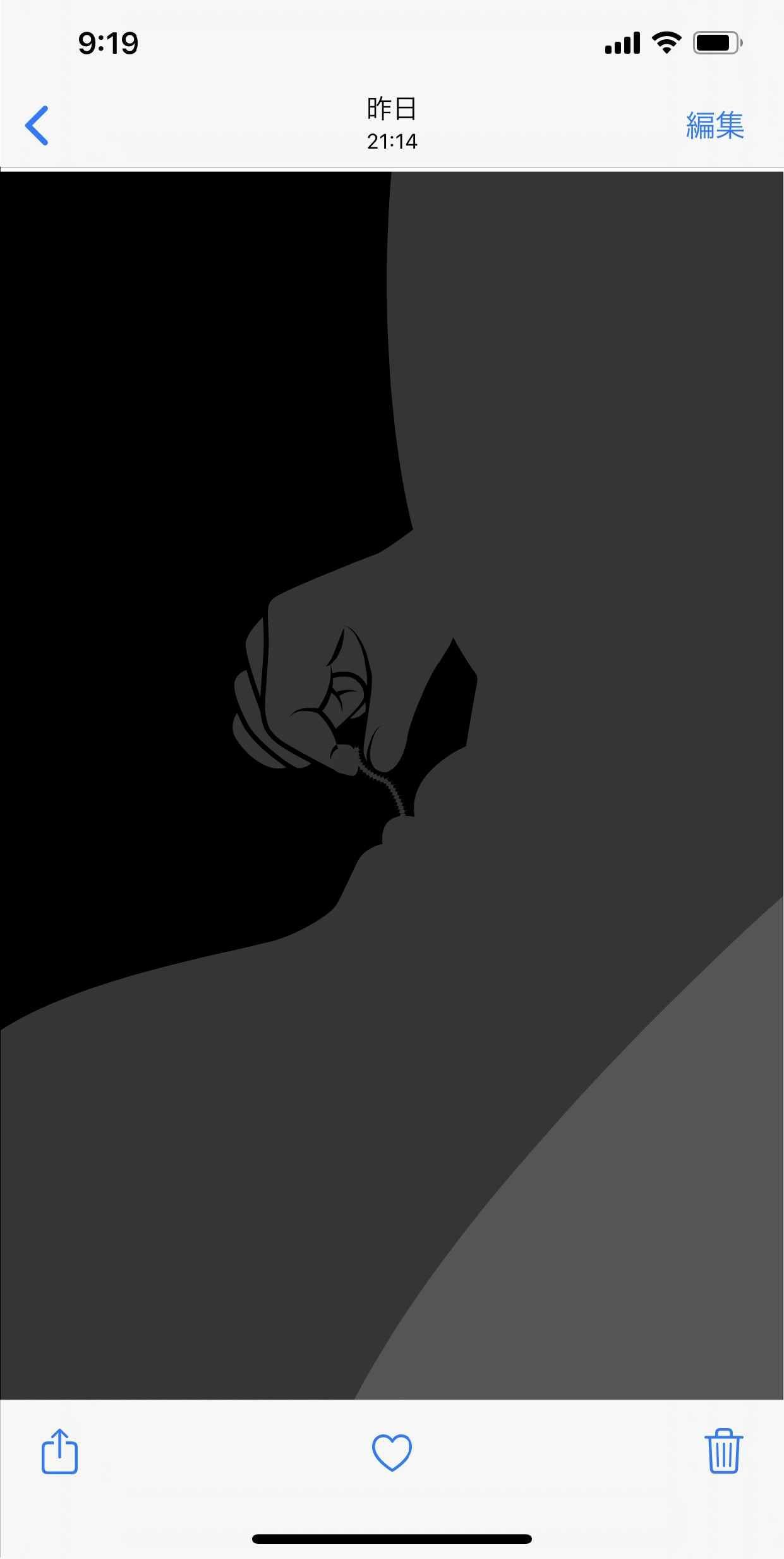 サンプル画像2:わたしの蟲姦遊び はじまり(シングルママの日常) [d_175443]