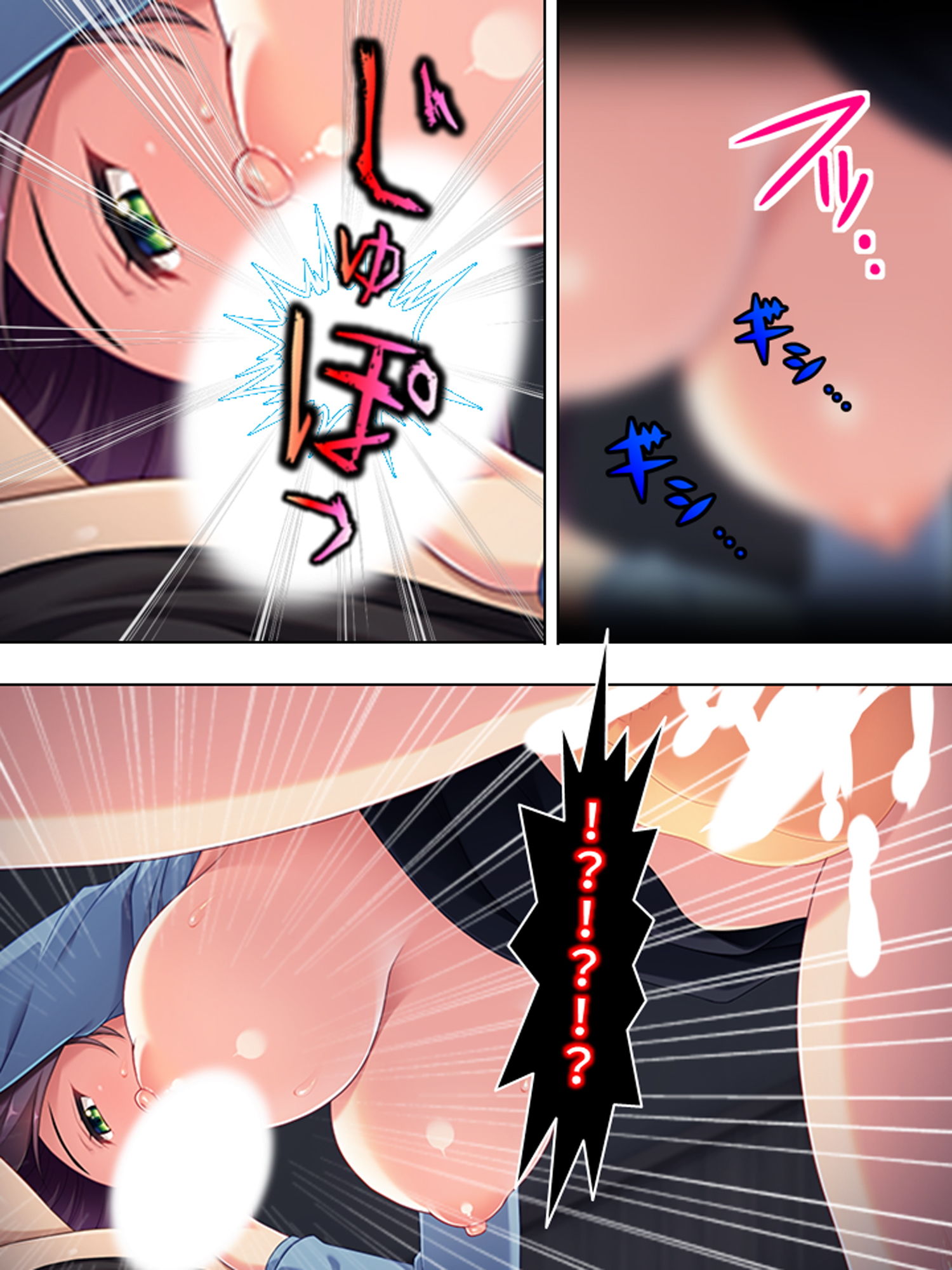 サンプル画像3:息子の嫁から深夜にお誘い。泥沼の騎乗位種付け懇願 上巻(悶々堂) [d_175611]