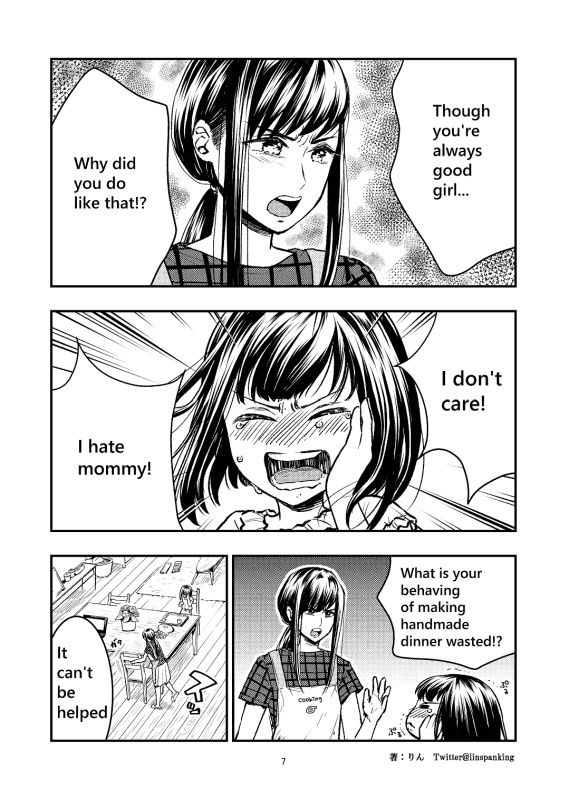 Even if so I love mommy