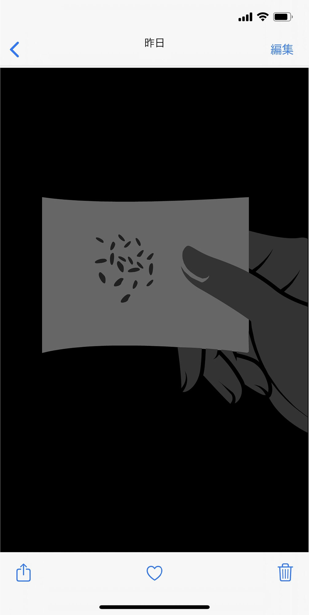 サンプル画像1:わたしの蟲姦遊び ゴキブリの卵 第4話 前編(シングルママの日常) [d_176017]