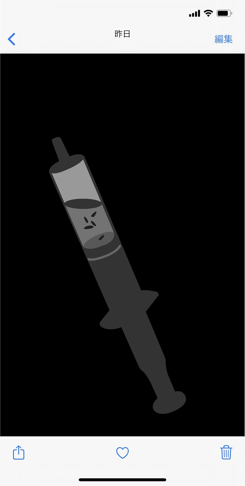 サンプル画像2:わたしの蟲姦遊び ゴキブリの卵 第4話 前編(シングルママの日常) [d_176017]