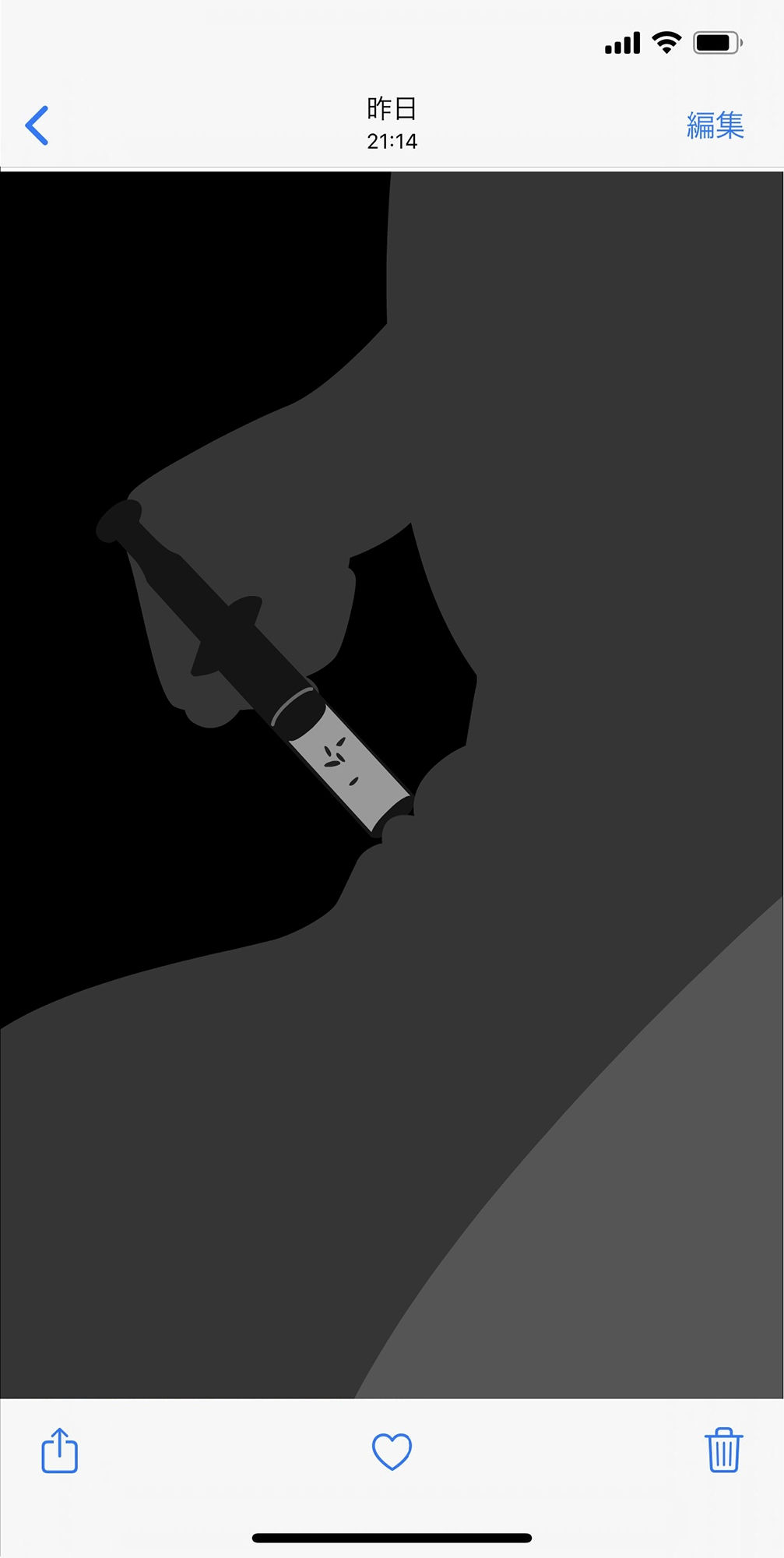 サンプル画像3:わたしの蟲姦遊び ゴキブリの卵 第4話 前編(シングルママの日常) [d_176017]