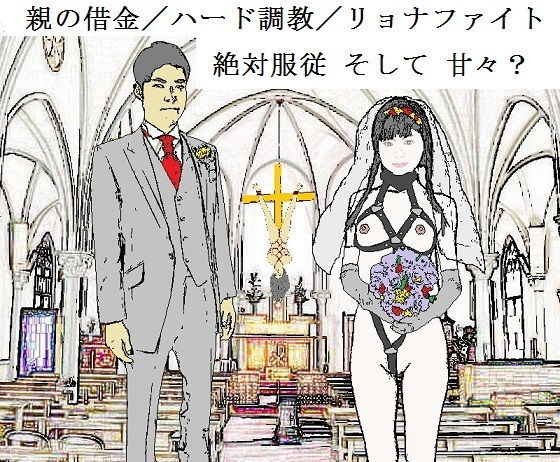 サンプル画像1:ひきこもりパック（●●パック）(SMX工房) [d_176107]