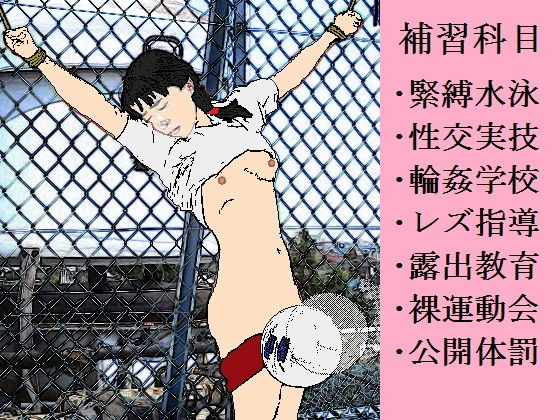 サンプル画像3:ひきこもりパック（●●パック）(SMX工房) [d_176107]