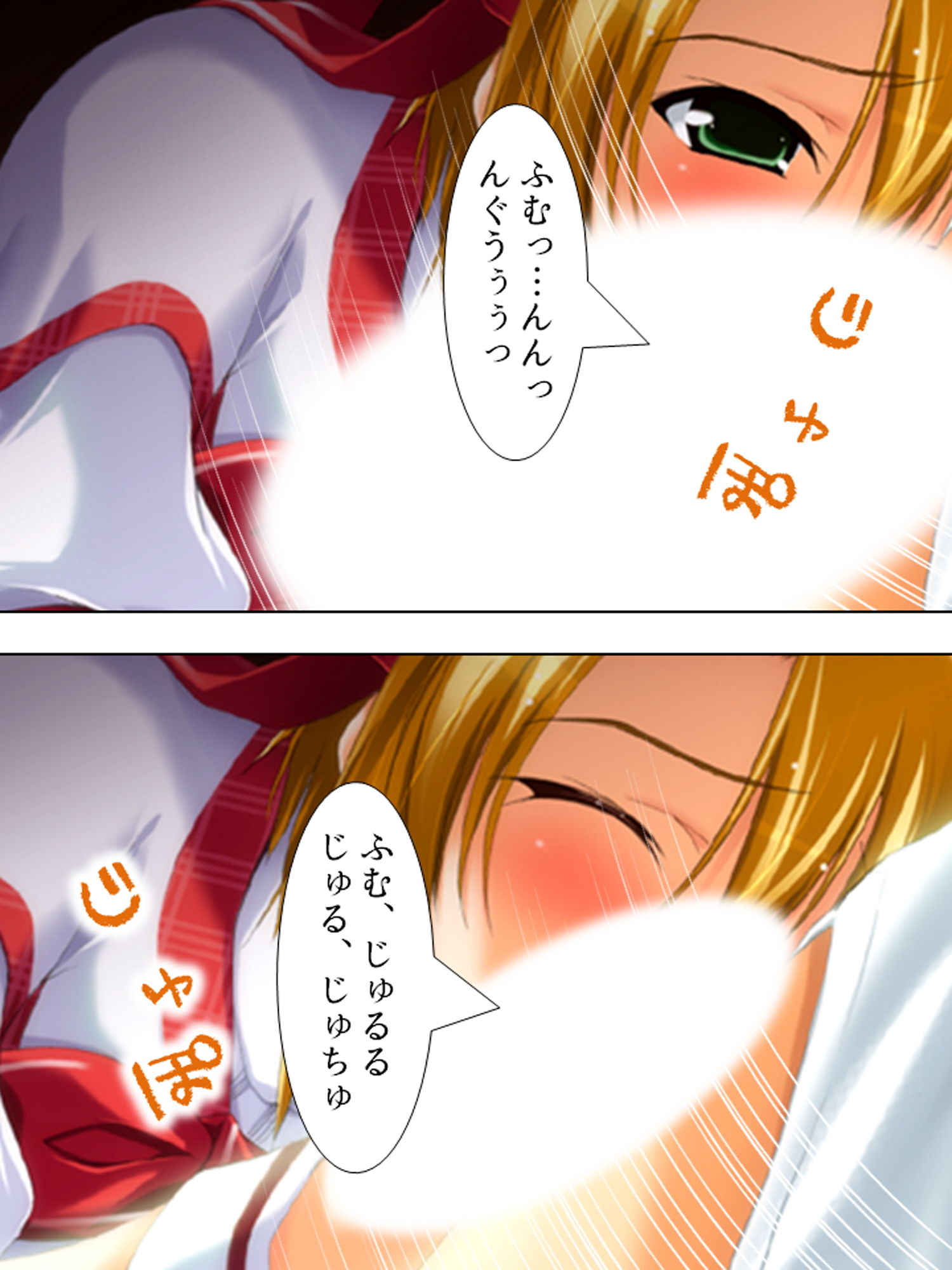 サンプル画像6:どこでもHをせがんじゃう義理の姉妹とファミレス営業 中(アロマコミック) [d_176139]