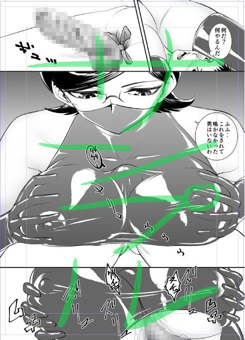 サンプル画像2:オナ○ー撲滅ラバー女医(弄覧少女) [d_176166]