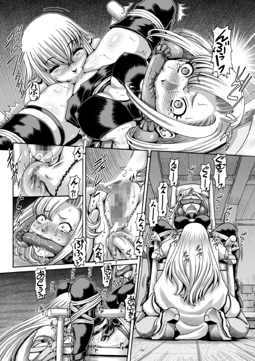 サンプル画像1:EMPIRE HARD CORE 2015 SPRING(大本営) [d_176175]