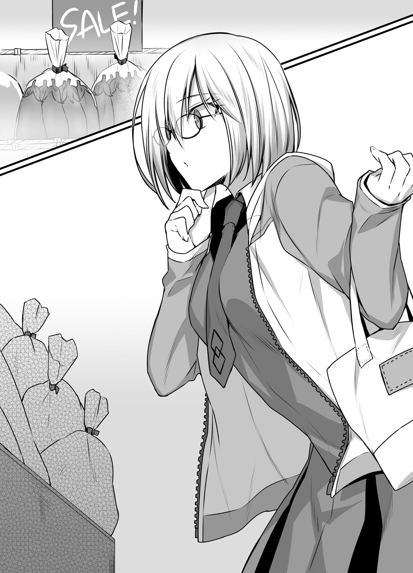 サンプル画像4:六畳一間のマシュマロデイズ(角砂糖) [d_176258]