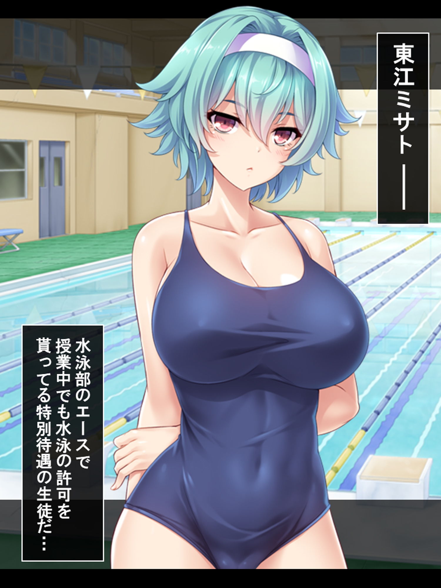 サンプル画像3:学園カースト上位の女子を全員僕が孕ませる！ 中(あまからや) [d_176662]