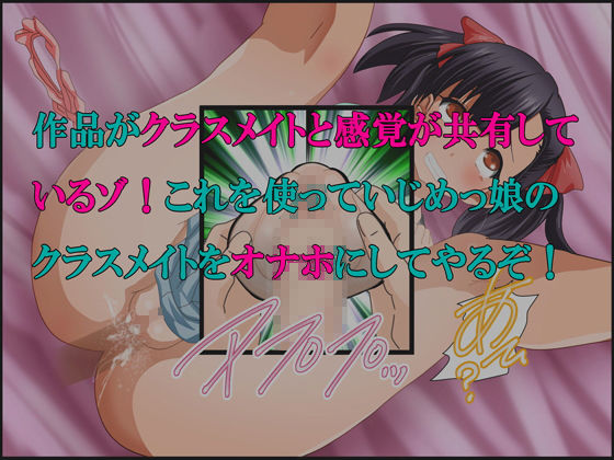 サンプル画像2:グノーグレイヴ『粘土―状態変化II―』(エムシー販売店) [d_176680]