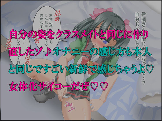 サンプル画像6:グノーグレイヴ『粘土―状態変化II―』(エムシー販売店) [d_176680]