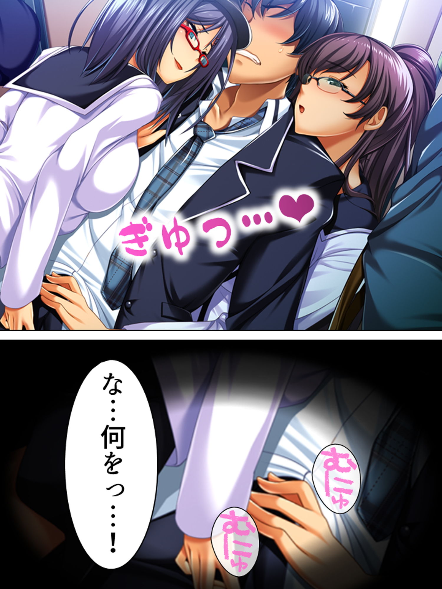 サンプル画像1:エッチなレッスンでアイドルを売り込んでみた結果 3巻(アロマコミック) [d_176722]