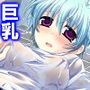幼なじみの4人が毎日交代で押しかけるHな同棲生活 4巻 d_176726のパッケージ画像 幼なじみの4人が毎日交代で押しかけるHな同棲生活 4巻 d_176726のパッケージ画像