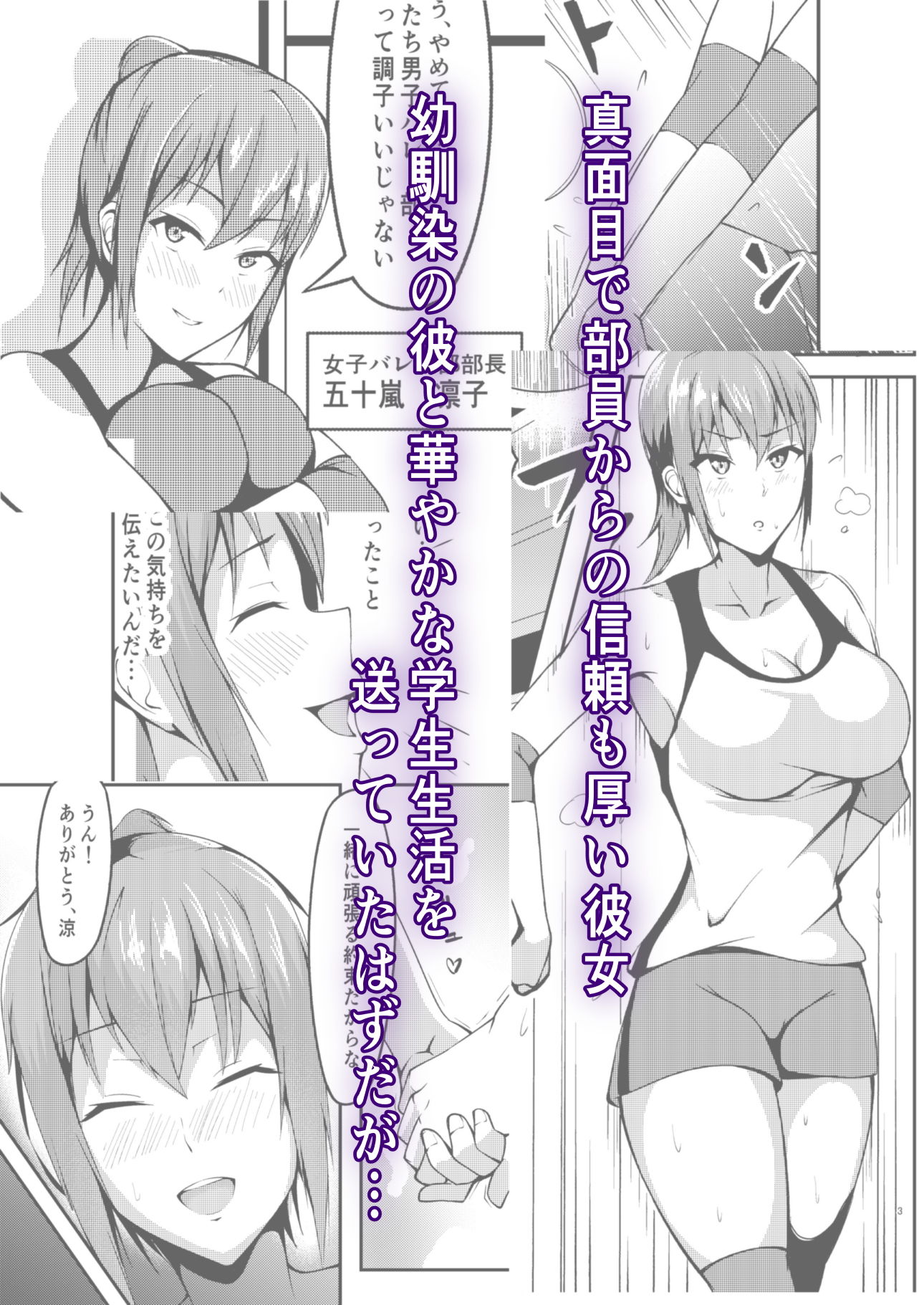 サンプル画像1:沈丁花の果実(シクロサバカン) [d_176943]