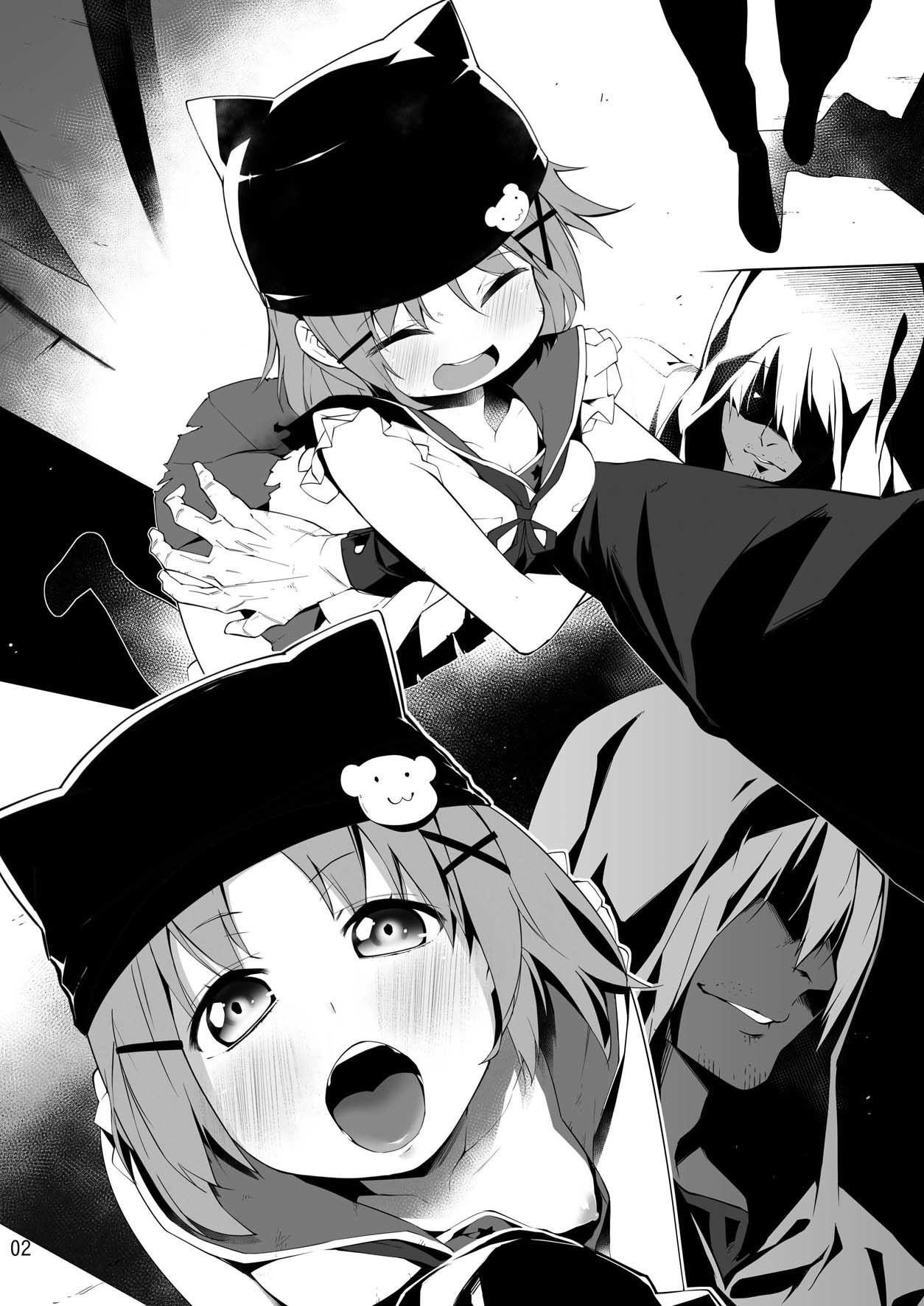 サンプル画像1:がっこうフレッシュ(サービスヘブン) [d_177102]