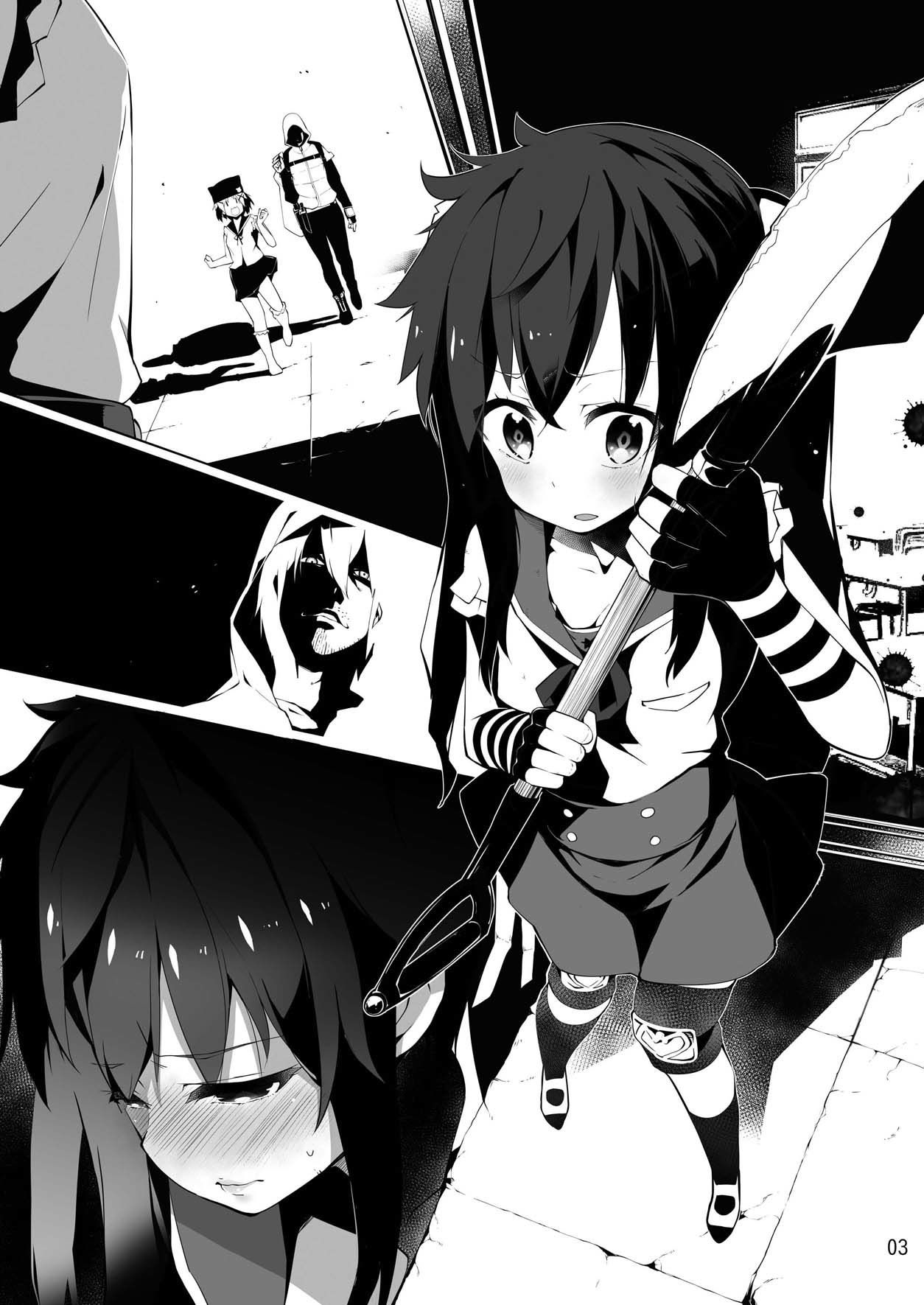 サンプル画像2:がっこうフレッシュ(サービスヘブン) [d_177102]