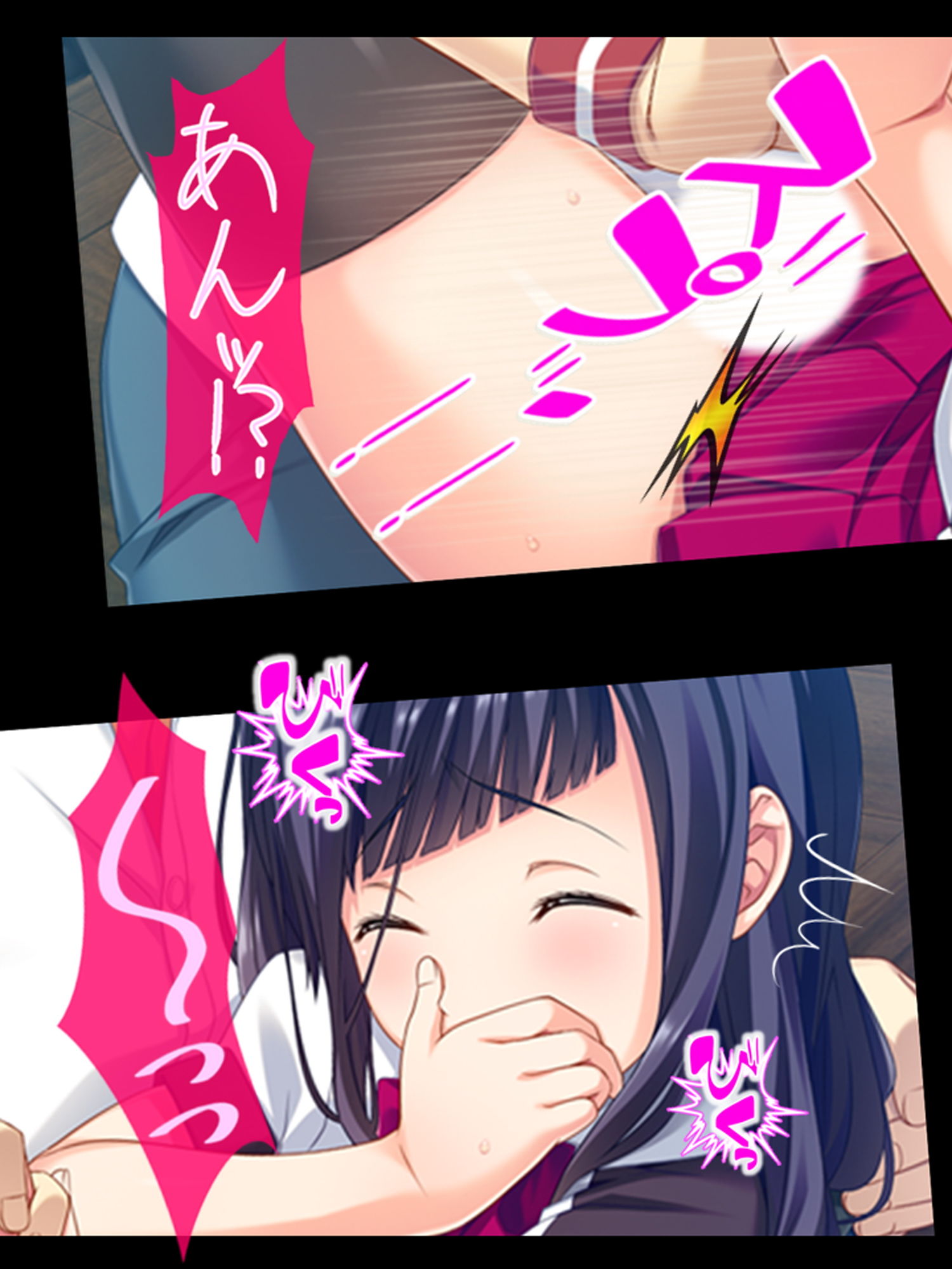 サンプル画像5:チャラ男の極太ち●ぽで放課後即ハメNTR 中(あまからや) [d_177331]