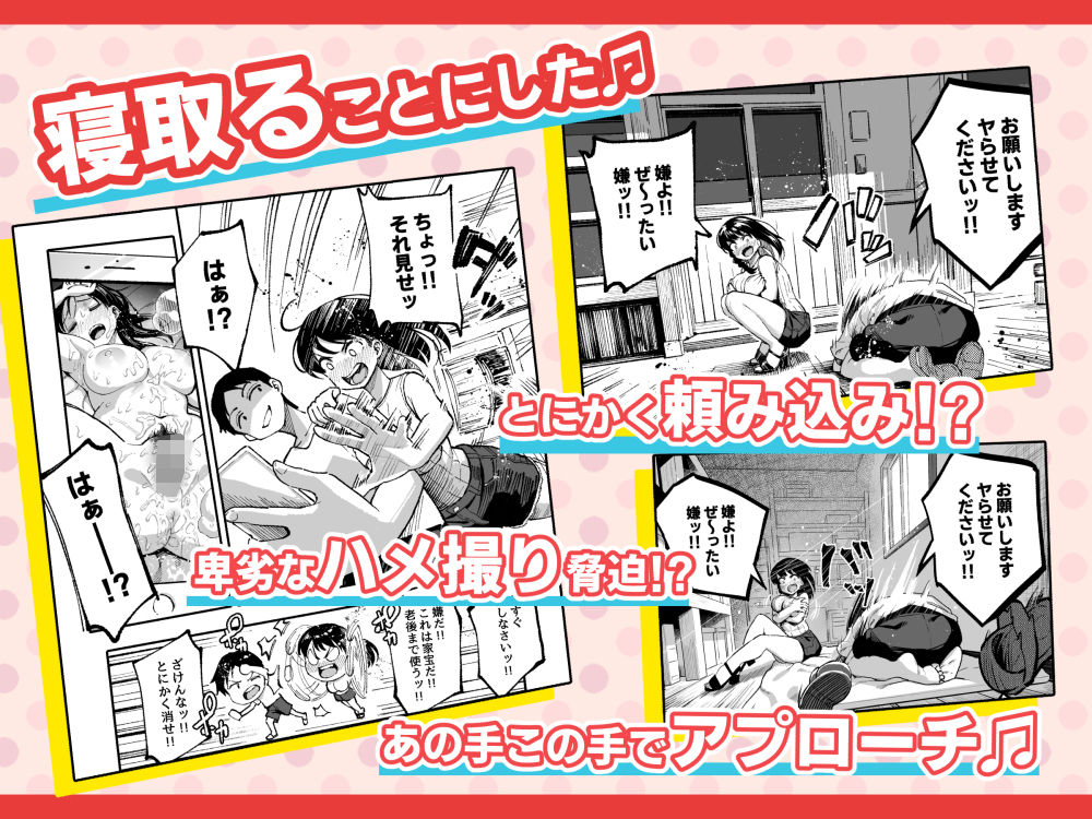 サンプル画像3:十年後の八月 君と。(スルメニウム) [d_177445]