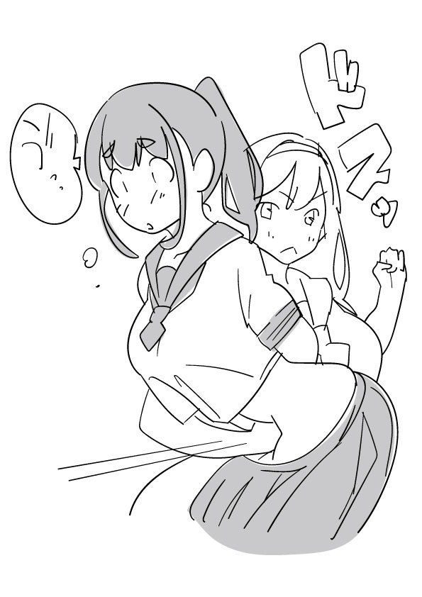 サンプル画像1:［ コスプレ腹パンチ ］女子校生が連続腹パンチで失神するまで…。(はらだ19才) [d_177454]