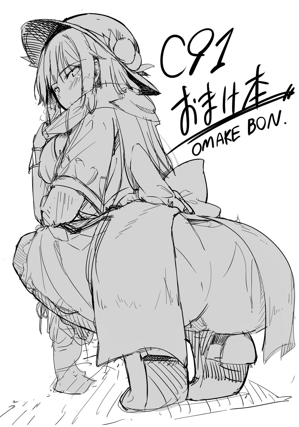 天子画報・VII ＋ C91おまけ本