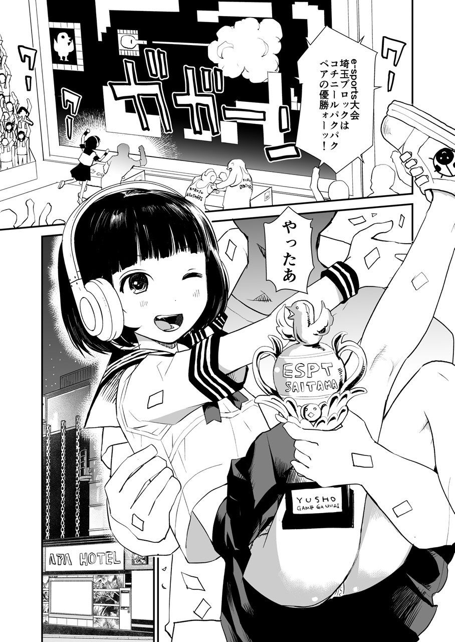 サンプル画像2:3段バニラ(花Qスタジオ) [d_177625]