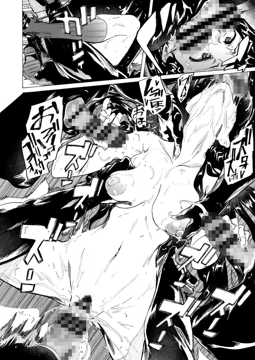 サンプル画像5:ゲームオブビッチーズ第2話(HIDARIkiki) [d_177824]