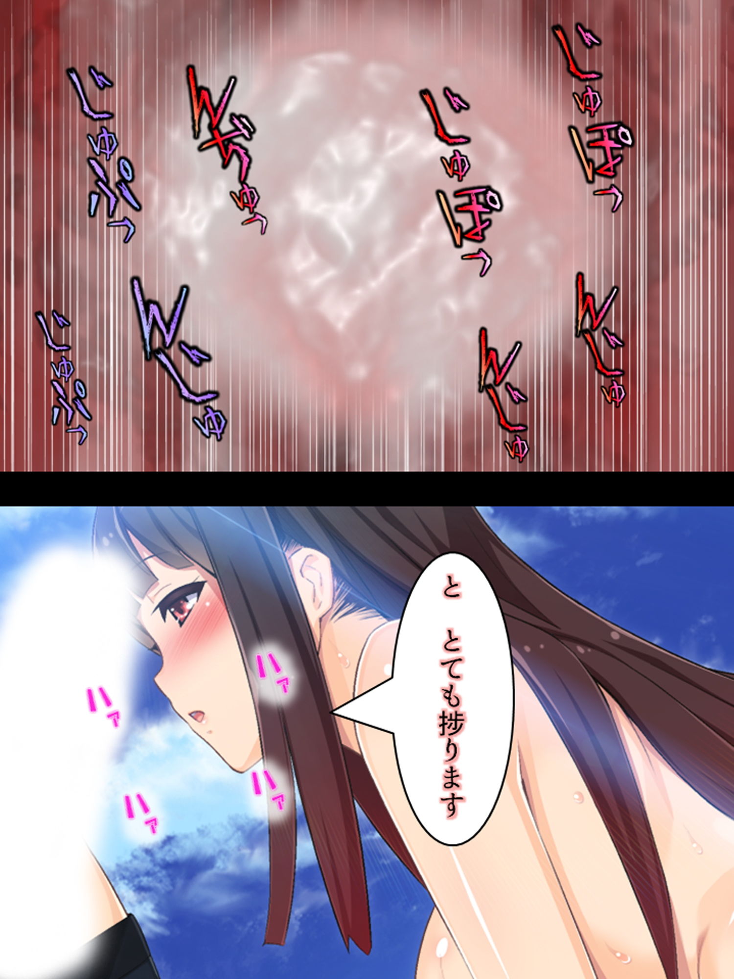 サンプル画像4:ゴールまで全部がエロマス！マヨヒガすごろく 4巻(悶々堂) [d_178071]