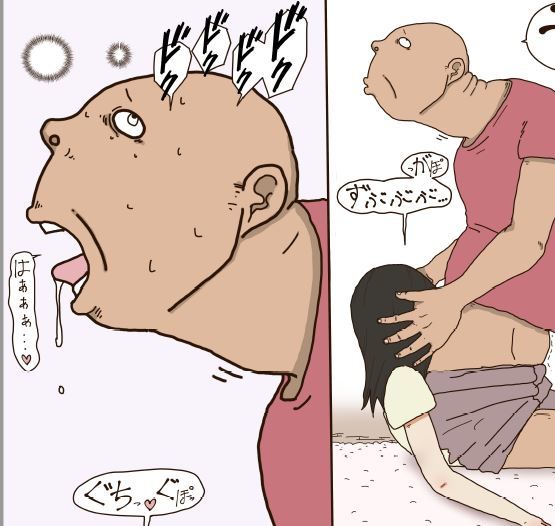 サンプル画像5:【睡眠強●】現役J●眠らせて中出しした記録。(てふてふ) [d_178090]