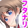 千歌ちゃんにもナイショの秘密 d_178190のパッケージ画像 千歌ちゃんにもナイショの秘密 d_178190のパッケージ画像