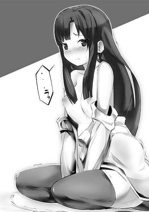 サンプル画像6:蒼き少女の時(大呂亭) [d_178366]