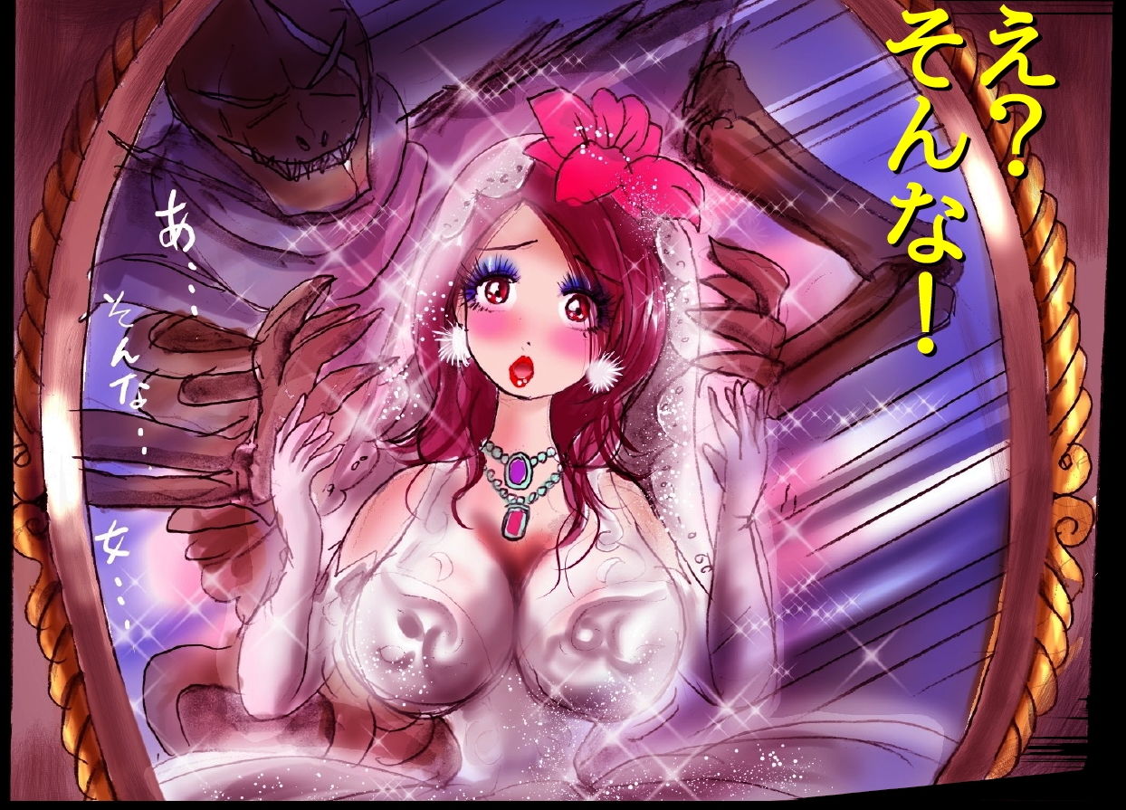 サンプル画像3:淫女にされた勇者(女人化研究所) [d_178476]