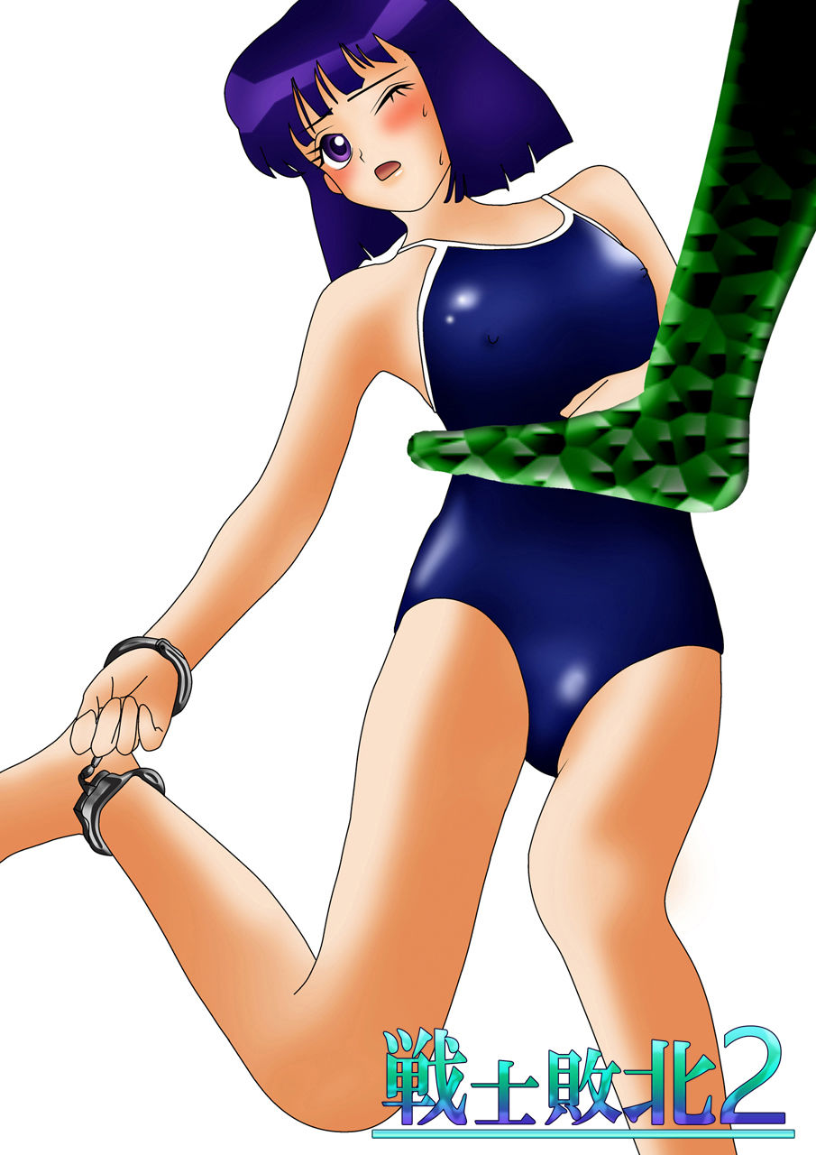 サンプル画像5:戦士敗北02 関節技を決めながら股間殴打され恥骨破壊骨折～首絞め窒息失禁腹キック。 媚薬投与～乳首針責め電気責めクリトリスを引っ張り出され強●絶頂～触手凌●串刺しされるお話。(UGコミック) [d_178609]