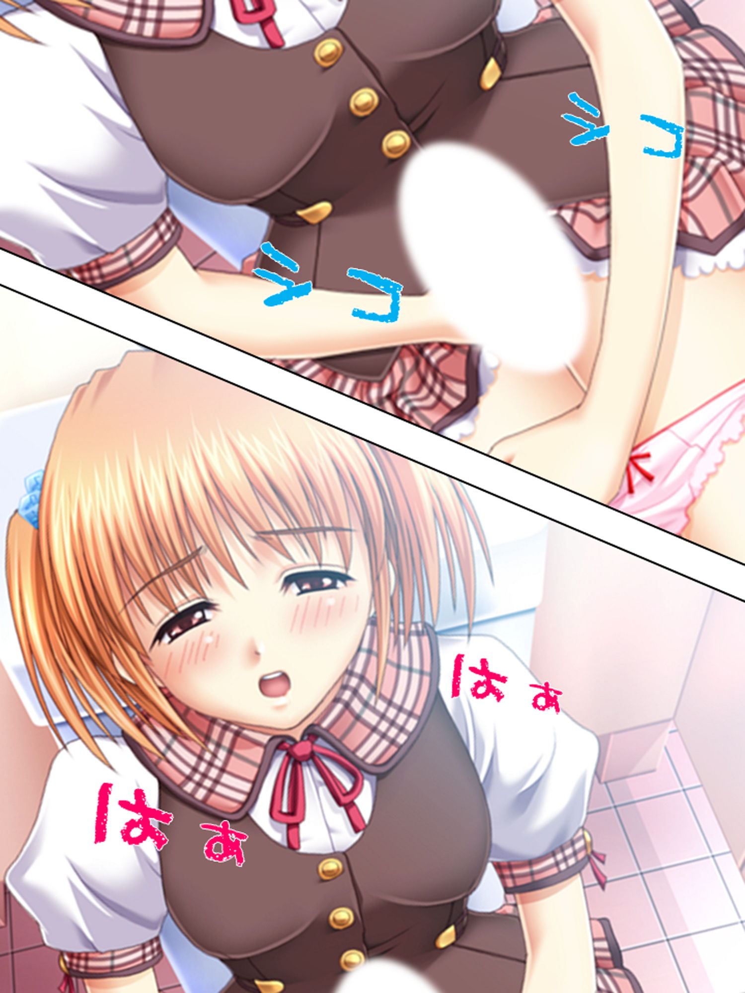 サンプル画像6:女の子はふたなり女子のカチカチの棒が好き 上巻(アロマコミック) [d_178643]