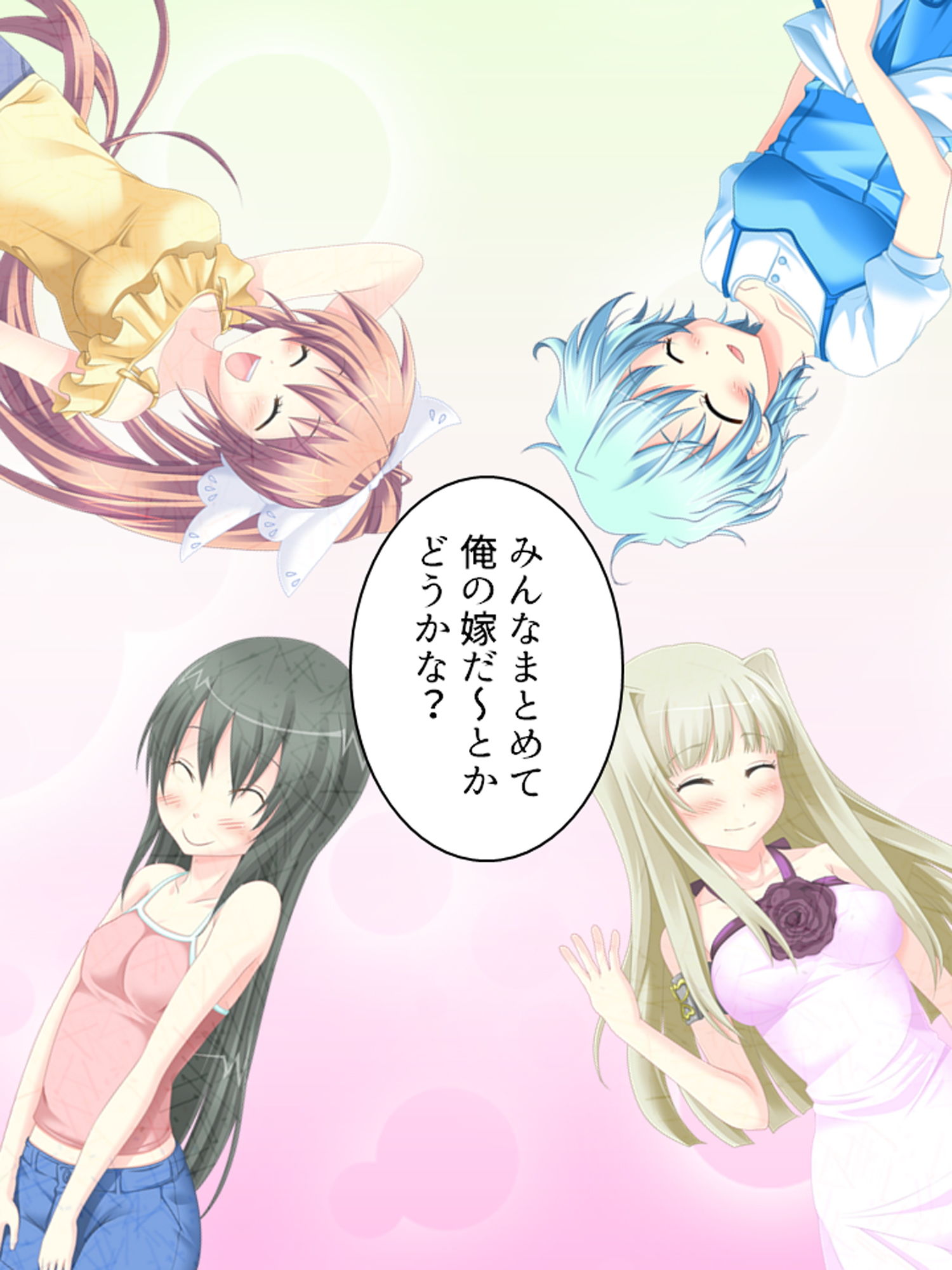 サンプル画像5:幼なじみの4人が毎日交代で押しかけるHな同棲生活 5巻(悶々堂) [d_178648]