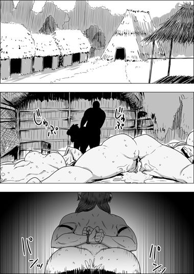 サンプル画像5:まだ題名のないファンタジー 山賊のオーク女と謎のチビ助04～06(atelierD) [d_178678]