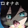 口オナホちゃん d_178909のパッケージ画像 口オナホちゃん d_178909のパッケージ画像