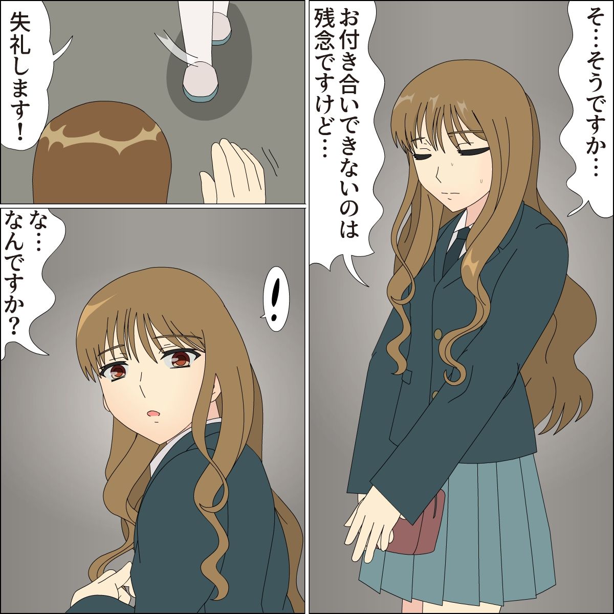 サンプル画像5:小屋の中のミズキ(ブルーブラッド) [d_179383]