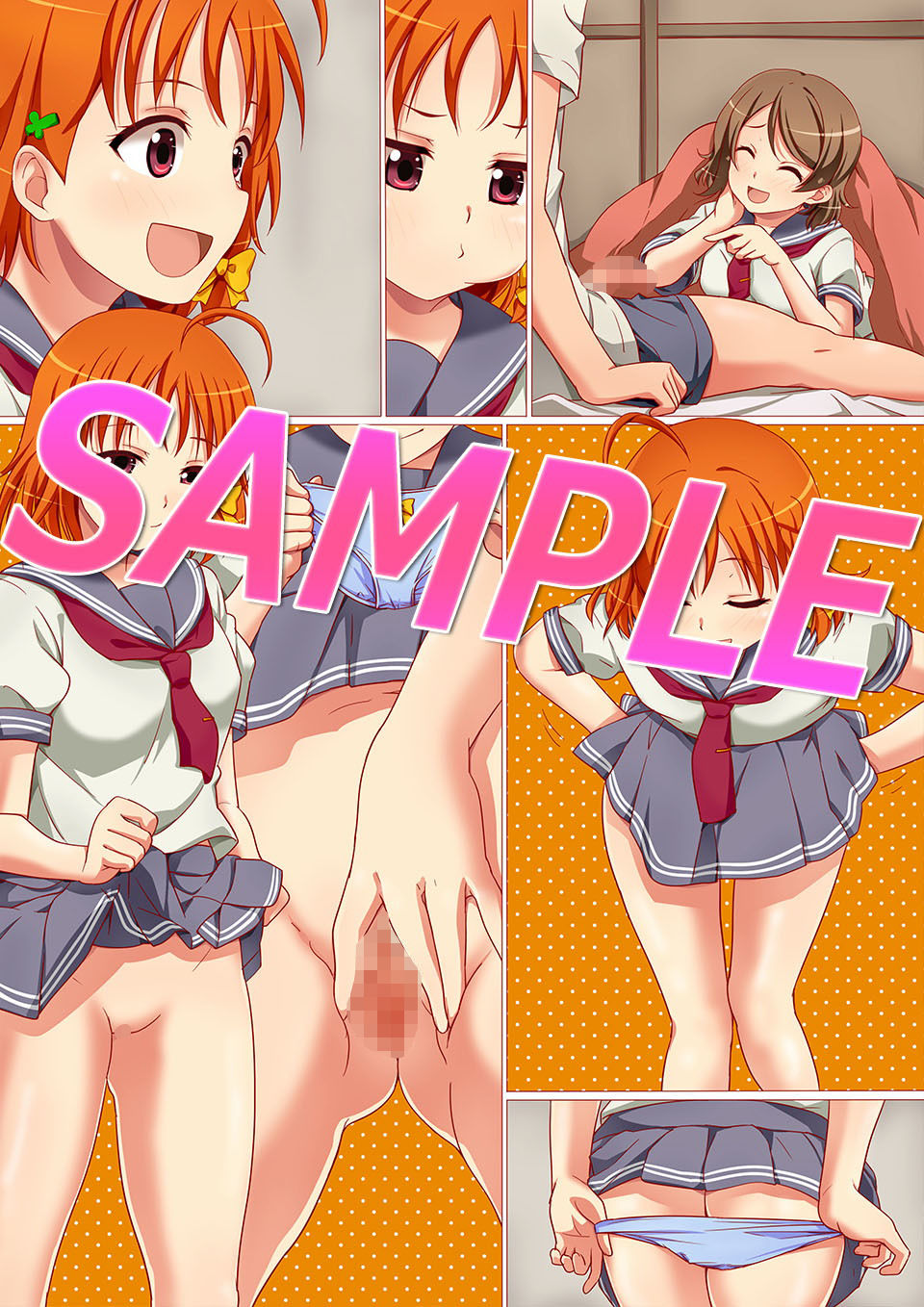 サンプル画像2:2人で仲良くいちゃいちゃモーニング(とぅえる) [d_179538]